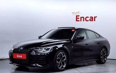 BMW 4 серия, 2022 год, 4 000 000 рублей, 1 фотография