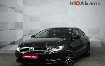 Volkswagen Passat CC I рестайлинг, 2013 год, 1 400 000 рублей, 1 фотография