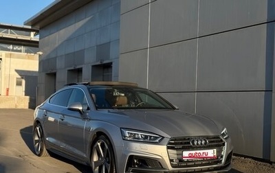Audi A5, 2019 год, 4 700 000 рублей, 1 фотография