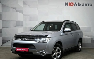 Mitsubishi Outlander III рестайлинг 3, 2012 год, 1 280 000 рублей, 1 фотография