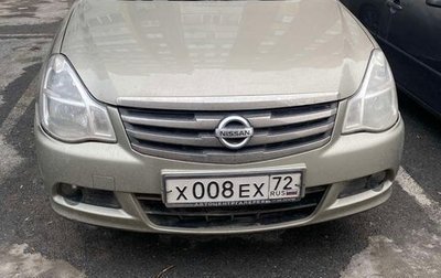 Nissan Almera, 2013 год, 539 010 рублей, 1 фотография