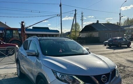 Nissan Qashqai, 2016 год, 1 800 000 рублей, 1 фотография