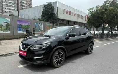 Nissan Qashqai, 2022 год, 1 600 000 рублей, 1 фотография