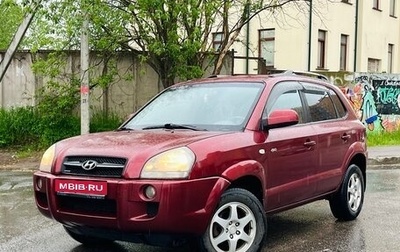Hyundai Tucson III, 2004 год, 600 000 рублей, 1 фотография