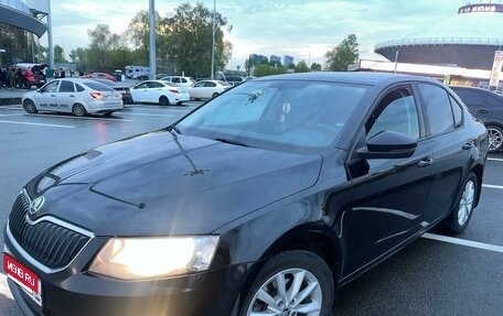 Skoda Octavia, 2014 год, 980 000 рублей, 1 фотография