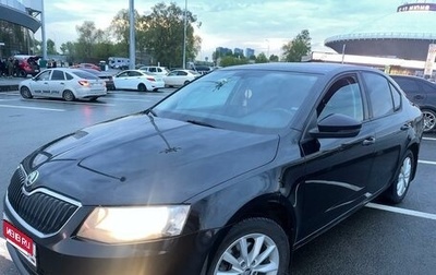 Skoda Octavia, 2014 год, 980 000 рублей, 1 фотография
