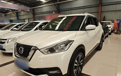 Nissan Kicks I, 2021 год, 1 300 334 рублей, 1 фотография