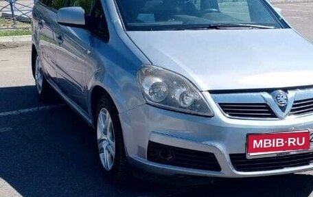 Opel Zafira B, 2010 год, 500 000 рублей, 1 фотография