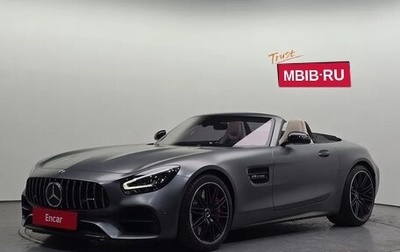 Mercedes-Benz AMG GT I рестайлинг, 2022 год, 15 333 333 рублей, 1 фотография