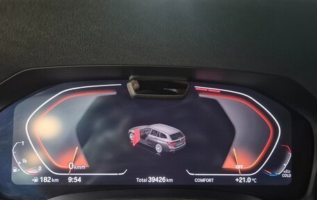 BMW 3 серия, 2022 год, 3 080 000 рублей, 8 фотография