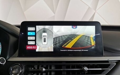 Chery Tiggo 7 Pro, 2021 год, 1 465 650 рублей, 16 фотография
