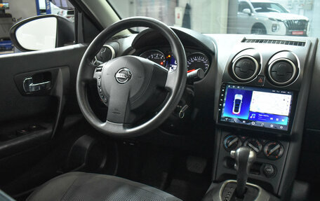 Nissan Qashqai, 2013 год, 930 000 рублей, 12 фотография