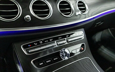 Mercedes-Benz E-Класс, 2019 год, 3 487 898 рублей, 17 фотография