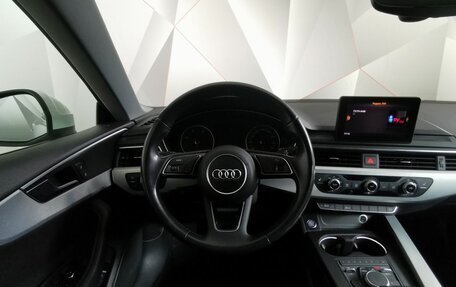 Audi A5, 2017 год, 2 550 000 рублей, 15 фотография