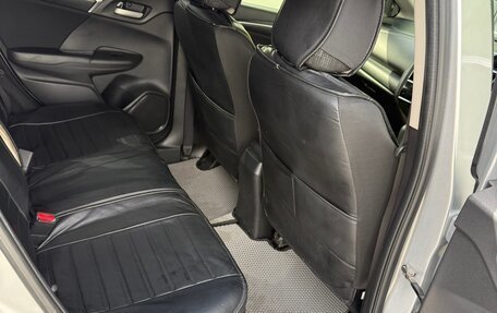 Honda Fit III, 2016 год, 1 100 000 рублей, 15 фотография