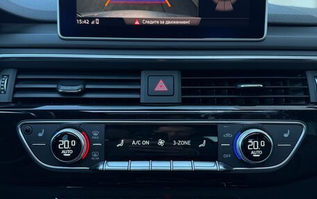 Audi A5, 2019 год, 4 700 000 рублей, 13 фотография