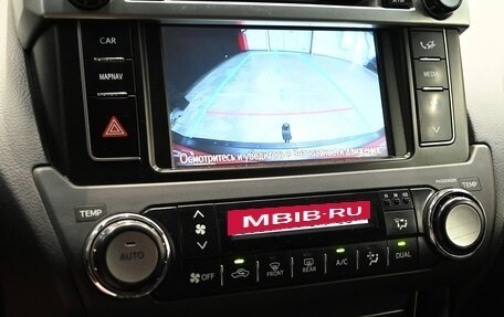 Toyota Land Cruiser Prado 150 рестайлинг 2, 2014 год, 3 600 000 рублей, 14 фотография