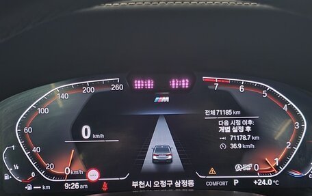 BMW 7 серия, 2022 год, 5 500 000 рублей, 8 фотография