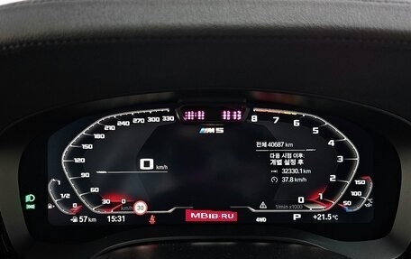 BMW M5, 2023 год, 13 620 000 рублей, 8 фотография