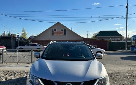 Nissan Qashqai, 2016 год, 1 800 000 рублей, 2 фотография