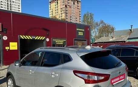 Nissan Qashqai, 2016 год, 1 800 000 рублей, 6 фотография