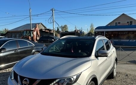 Nissan Qashqai, 2016 год, 1 800 000 рублей, 3 фотография