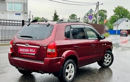 Hyundai Tucson III, 2004 год, 600 000 рублей, 4 фотография