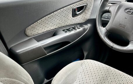 Hyundai Tucson III, 2004 год, 600 000 рублей, 11 фотография