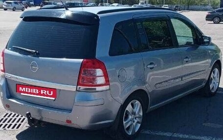 Opel Zafira B, 2010 год, 500 000 рублей, 2 фотография