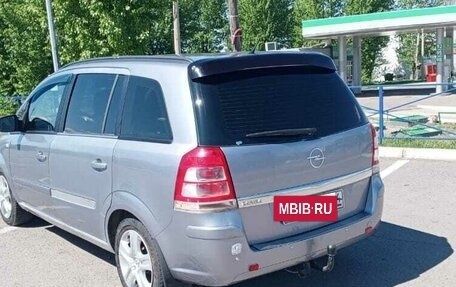 Opel Zafira B, 2010 год, 500 000 рублей, 3 фотография