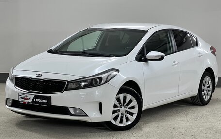 KIA Cerato III, 2019 год, 1 300 000 рублей, 2 фотография