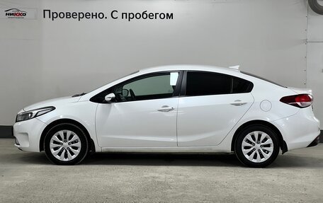 KIA Cerato III, 2019 год, 1 300 000 рублей, 5 фотография