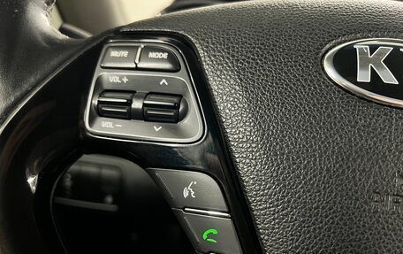 KIA Cerato III, 2019 год, 1 300 000 рублей, 13 фотография