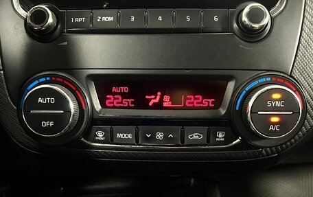 KIA Cerato III, 2019 год, 1 300 000 рублей, 17 фотография