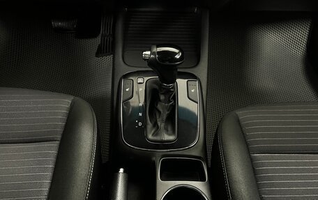KIA Cerato III, 2019 год, 1 300 000 рублей, 19 фотография