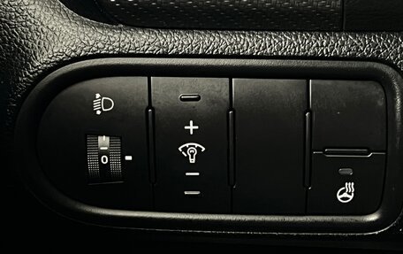 KIA Cerato III, 2019 год, 1 300 000 рублей, 20 фотография