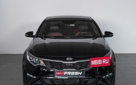 KIA Optima IV, 2018 год, 2 199 000 рублей, 3 фотография