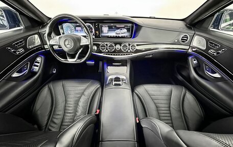 Mercedes-Benz S-Класс, 2017 год, 3 970 000 рублей, 13 фотография