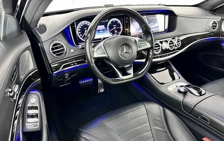 Mercedes-Benz S-Класс, 2017 год, 3 970 000 рублей, 11 фотография