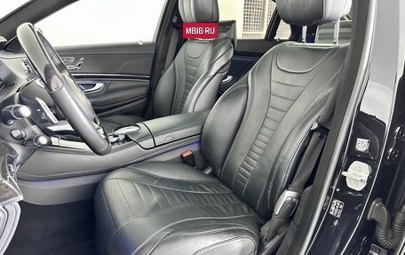 Mercedes-Benz S-Класс, 2017 год, 3 970 000 рублей, 12 фотография