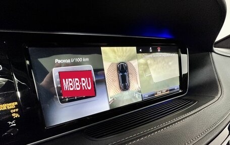 Mercedes-Benz S-Класс, 2017 год, 3 970 000 рублей, 17 фотография