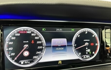 Mercedes-Benz S-Класс, 2017 год, 3 970 000 рублей, 15 фотография
