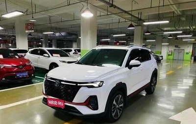 Changan CS35 Plus, 2021 год, 1 300 334 рублей, 1 фотография
