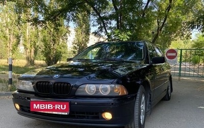 BMW 5 серия, 1998 год, 650 000 рублей, 1 фотография