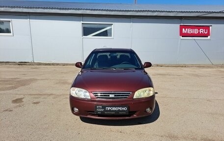 KIA Spectra II (LD), 2008 год, 299 000 рублей, 2 фотография