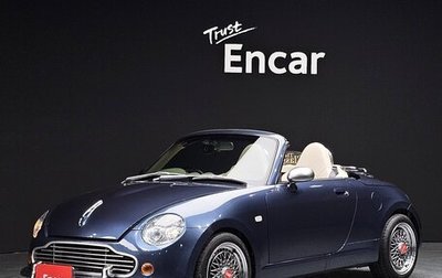 Daihatsu Copen I, 2012 год, 2 000 035 рублей, 1 фотография
