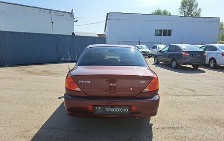 KIA Spectra II (LD), 2008 год, 299 000 рублей, 7 фотография