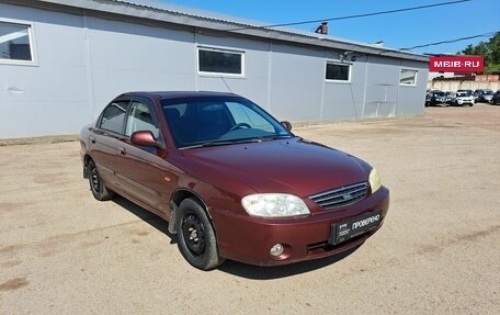 KIA Spectra II (LD), 2008 год, 299 000 рублей, 3 фотография