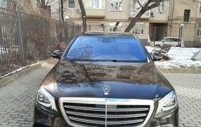 Mercedes-Benz S-Класс, 2018 год, 5 499 000 рублей, 1 фотография