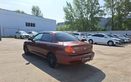 KIA Spectra II (LD), 2008 год, 299 000 рублей, 8 фотография